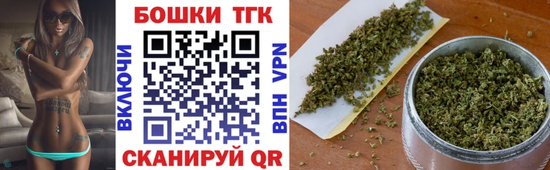 Наркота Чердынь COCAIN  НБОМе  Марихуана 