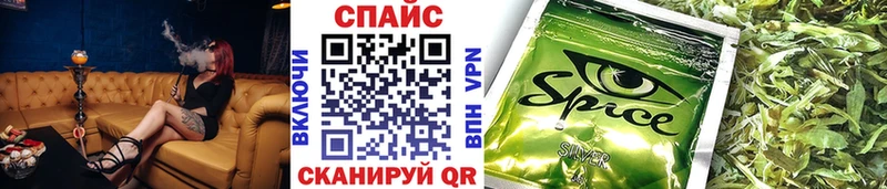 блэк спрут сайт  Чердынь  БУТИРАТ оксибутират  сколько стоит 