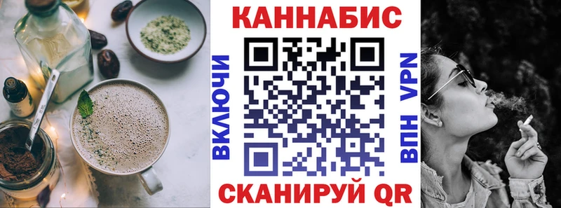 Печенье с ТГК конопля  сколько стоит  Чердынь 