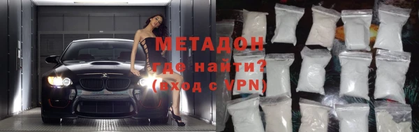 прущий лед Бородино