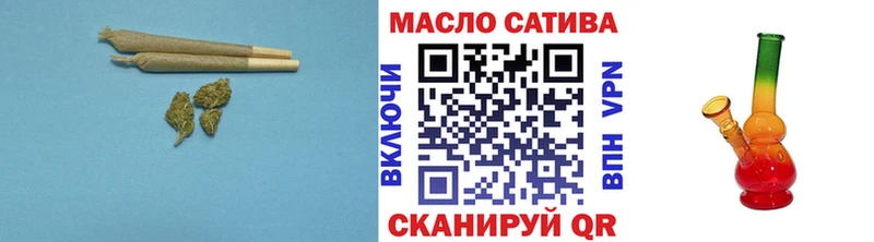 Дистиллят ТГК Wax  цена   Чердынь 