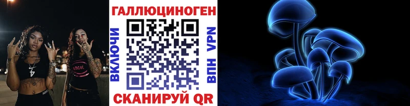 Псилоцибиновые грибы GOLDEN TEACHER  Чердынь 