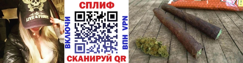 маркетплейс как зайти  Чердынь  Конопля MAZAR 